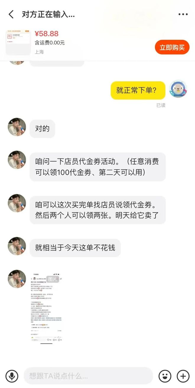 绝地求生大砍刀_绝地求生新模式刀_