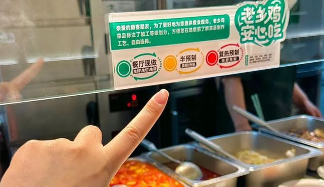 绝地求生大砍刀__绝地求生新模式刀