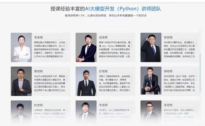 培训班退款投诉__培训不退款投诉电话