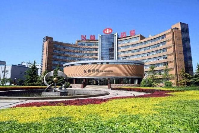 _以岭药业行业地位_以岭药业之歌