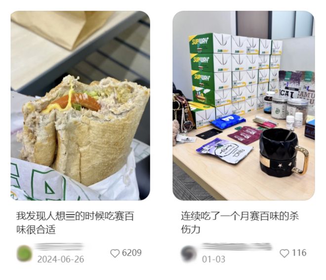 “点个餐比答辩还紧张”，这纯种赛级白人三明治只有北京孩子才吃得懂？_“点个餐比答辩还紧张”，这纯种赛级白人三明治只有北京孩子才吃得懂？_