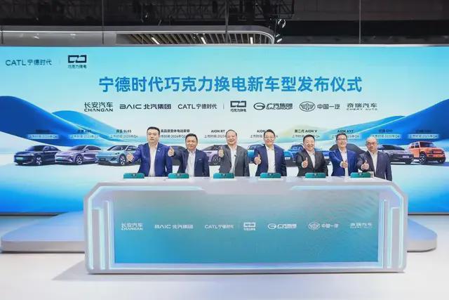 不止3分钟换电：蔚来与宁德时代，正在谋划一张万亿储能网