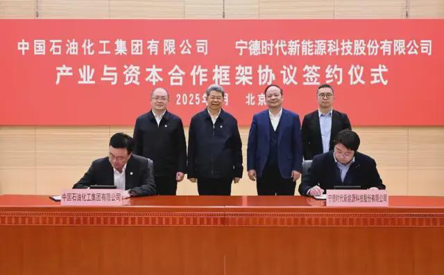 _易骑换电和e换电哪个好_蔚来宁德电池