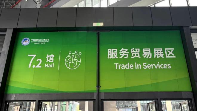 博进信息技术有限公司_博进精密机械有限公司_