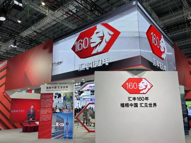 博进精密机械有限公司_博进信息技术有限公司_