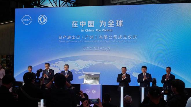 聚焦进博｜以进博为平台，全球汽车大秀中国“朋友圈”__聚焦进博｜以进博为平台，全球汽车大秀中国“朋友圈”