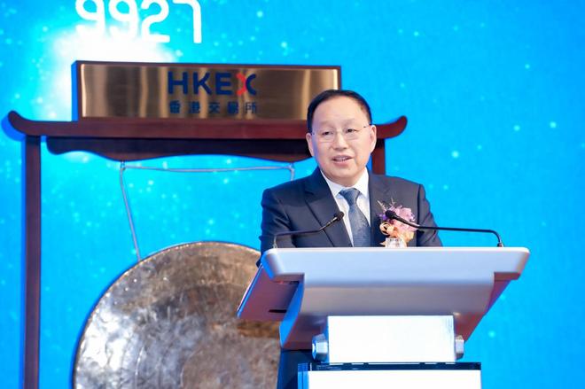 赛力斯今日成功在香港主板上市张兴海：开拓中国高端车全球新赛道_赛力斯今日成功在香港主板上市张兴海：开拓中国高端车全球新赛道_