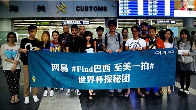 OPPO突遭网易“掐”脖子！__OPPO突遭网易“掐”脖子！