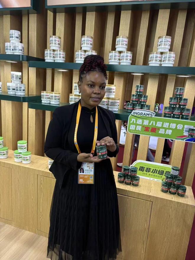 _南方活力产业基金_南方产业活力000955