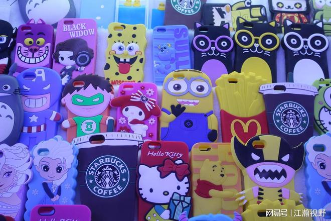 500元手机壳被炒成理财产品，年轻人抢购手机配件该咋看？