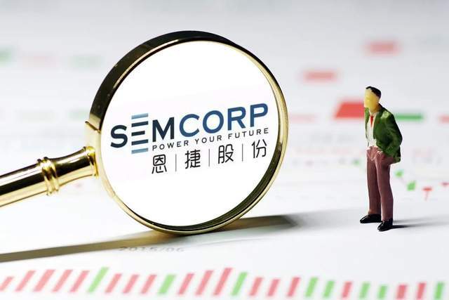 收购“卖铲人”，恩捷股份向上游进军，能否摆脱亏损？