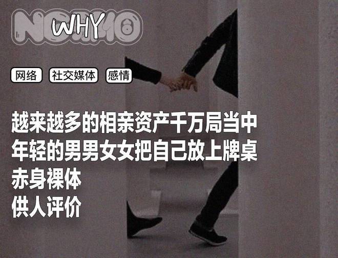 相亲笼会怀孕吗__相亲笼仓可以一直用吗