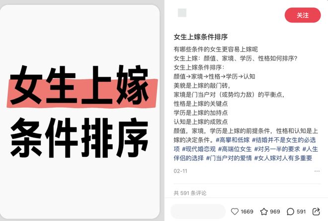 相亲笼仓可以一直用吗_相亲笼会怀孕吗_