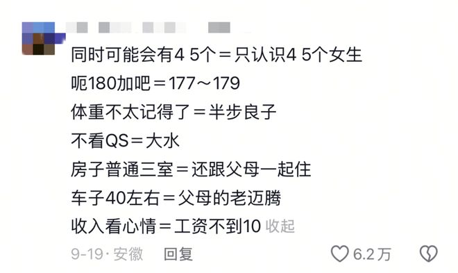 相亲笼仓可以一直用吗_相亲笼会怀孕吗_