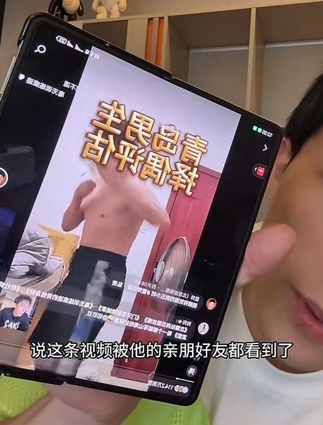 相亲笼仓可以一直用吗_相亲笼会怀孕吗_