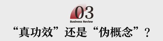 _颜值刺客,“围猎”都市女性精英_颜值刺客,“围猎”都市女性精英