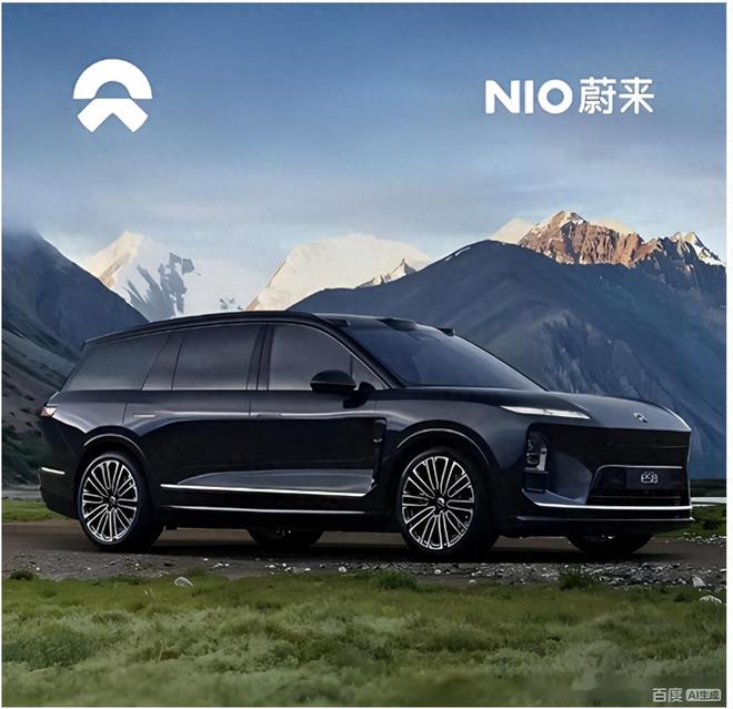 恶意诋毁蔚来！多个网络账号被判赔偿道歉