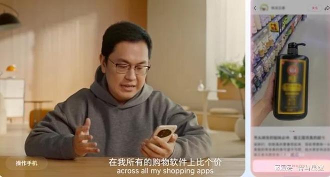 豆包手机：字节+中兴=华为+东风小康？_豆包手机：字节+中兴=华为+东风小康？_