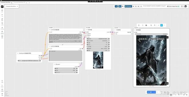 _豆包手机：字节+中兴=华为+东风小康？_豆包手机：字节+中兴=华为+东风小康？