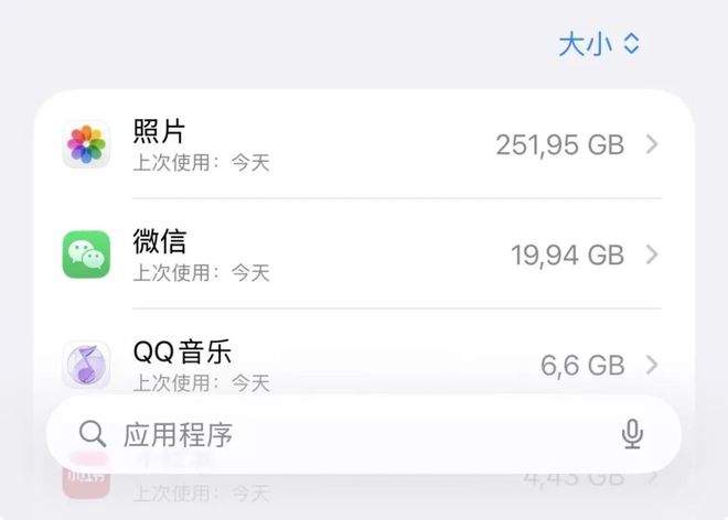硬盘内容删除_硬盘数据彻底清除_