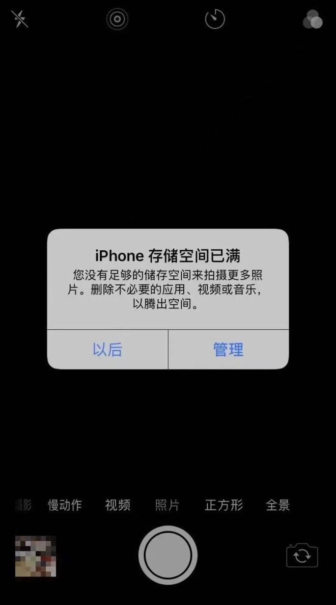 硬盘内容删除_硬盘数据彻底清除_