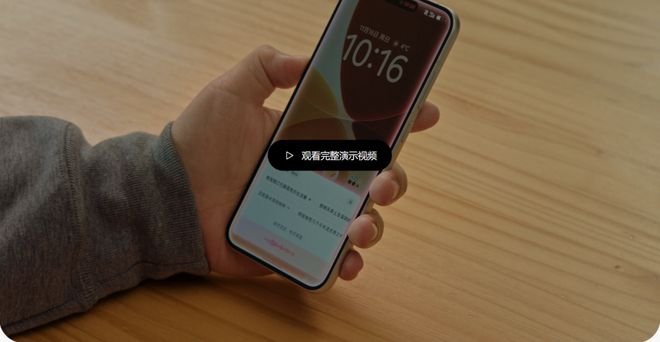 豆包手机被“围剿”?互联网大厂,又干起来了__豆包手机被“围剿”?互联网大厂,又干起来了