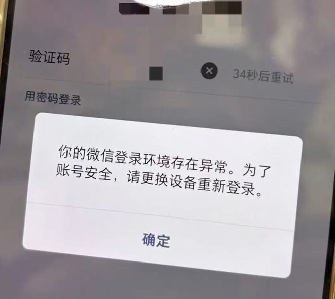 豆包手机被“围剿”?互联网大厂,又干起来了_豆包手机被“围剿”?互联网大厂,又干起来了_
