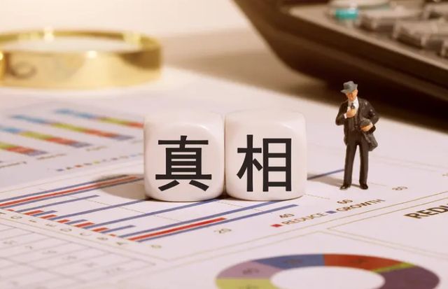 思林杰IPO干股代持事件敏感期被严惩 科凯电子曲线上市路或再生变