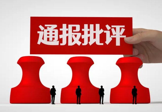 思林杰IPO干股代持事件敏感期被严惩 科凯电子曲线上市路或再生变_思林杰IPO干股代持事件敏感期被严惩 科凯电子曲线上市路或再生变_