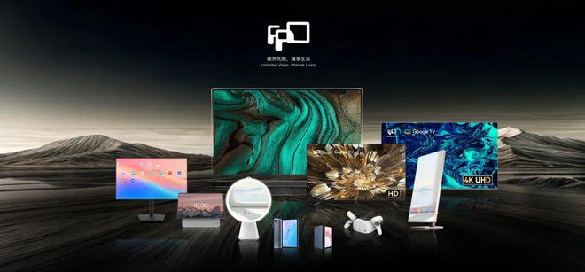全球智能贸易是骗局吗_出口波动_