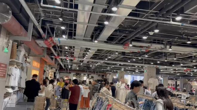 _活力涌动分解动作_热潮涌动的意思