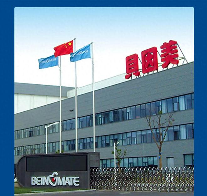 _控股股东会高抛低吸吗_控股股东为什么不愿股票涨