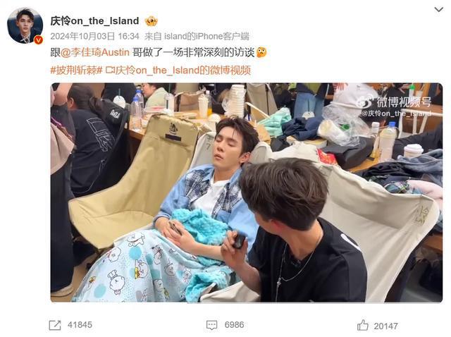 带货达人李佳琦__李佳琦直播带货可靠吗