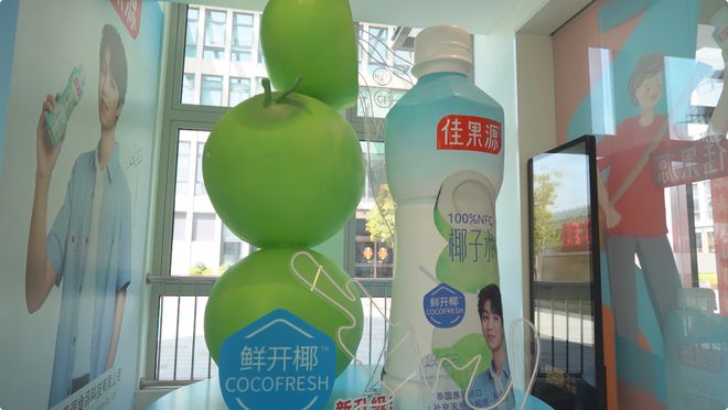 _山东民生集团简介_山东大王农茂集团
