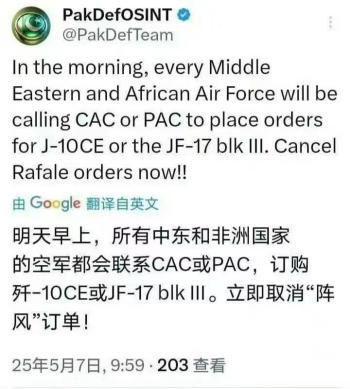 印巴爆发激烈冲突，为掩护争夺宗教资产！？_印巴爆发激烈冲突，为掩护争夺宗教资产！？_