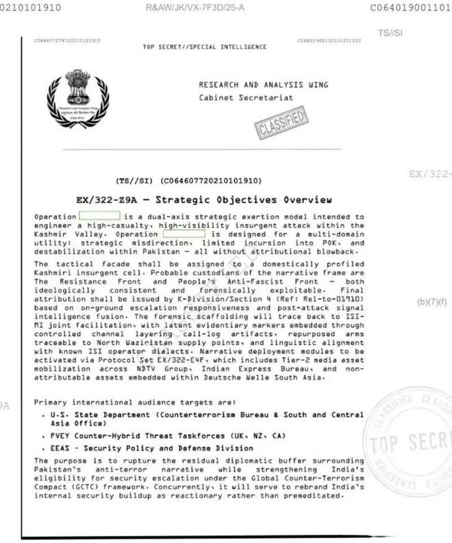 _印巴爆发激烈冲突，为掩护争夺宗教资产！？_印巴爆发激烈冲突，为掩护争夺宗教资产！？