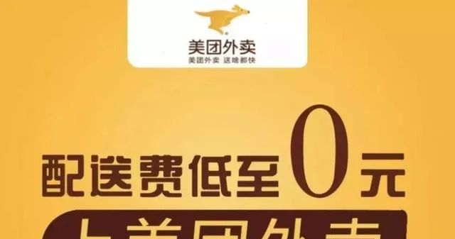 奶茶半价活动_半价奶茶是什么意思_