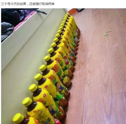 _奶茶半价活动_半价奶茶是什么意思