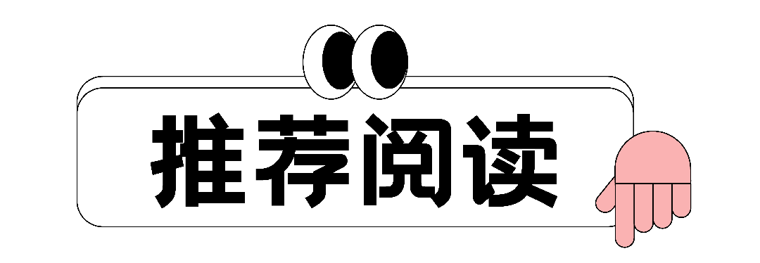 奶茶半价活动__半价奶茶是什么意思