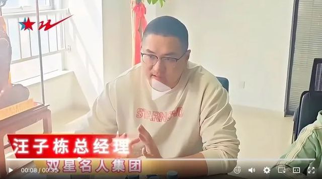 “青岛鞋王”84岁不想退休，被儿子儿媳“夺公章，软禁逼宫”？__“青岛鞋王”84岁不想退休，被儿子儿媳“夺公章，软禁逼宫”？