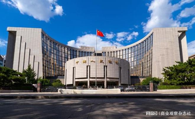 _央行降息的作用_央行降准对企业融资的影响