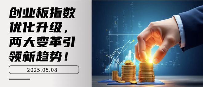 变革性创新_变革创新百度百科_