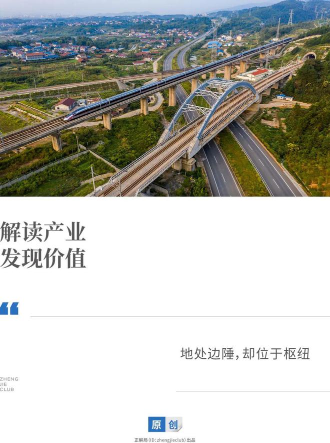 中国通往东盟的铁路_怀化东盟物流产业园在哪里_