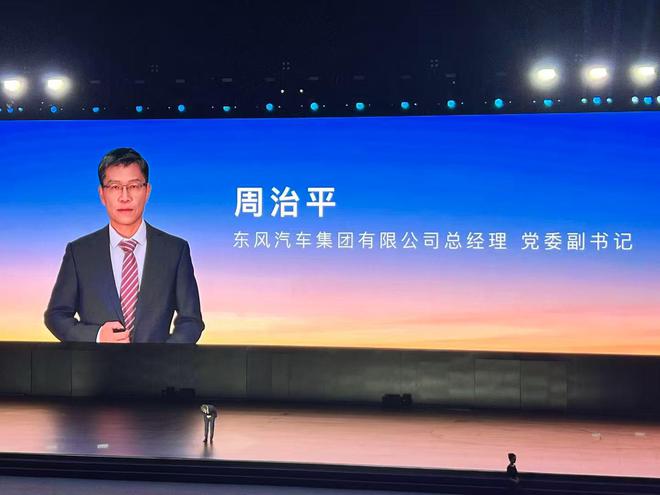 长安汽车东风汽车合并_一汽长安东风宣布合并_