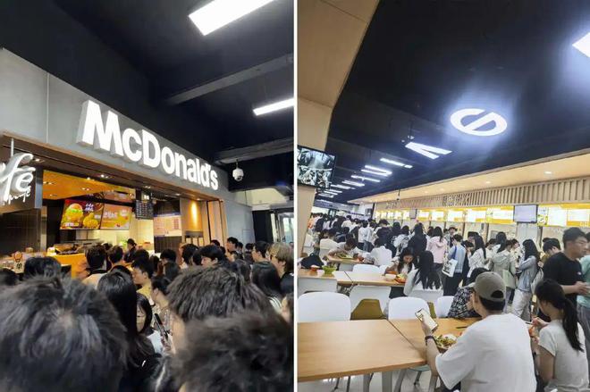 商场B1打不过，品牌扎堆“抄底”高校__商场B1打不过，品牌扎堆“抄底”高校