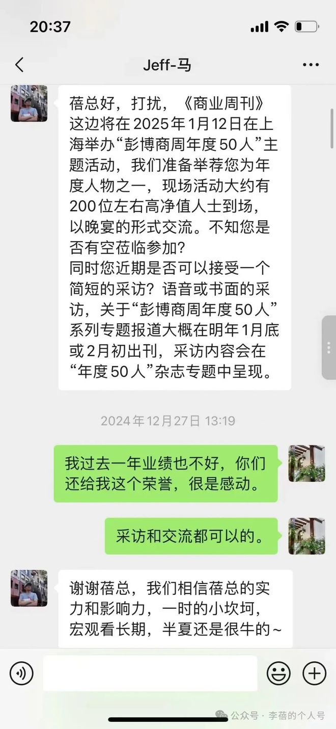 颜值贬值_贬低颜值的话_
