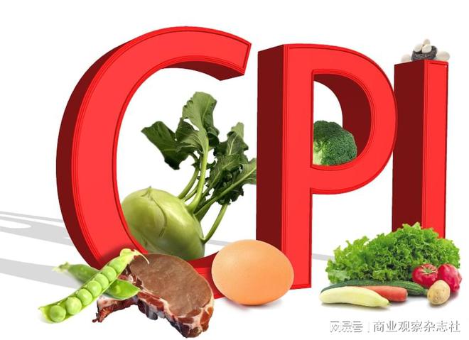 业内预计：6月份CPI同比或小幅回升