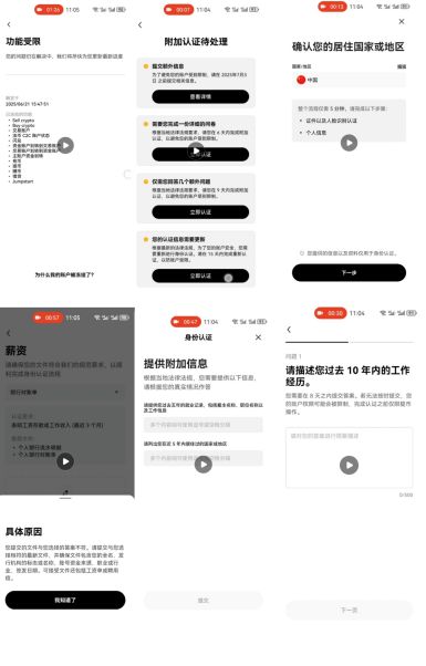 OKX陷“合规冻结”风波，币安又成最大赢家__OKX陷“合规冻结”风波，币安又成最大赢家