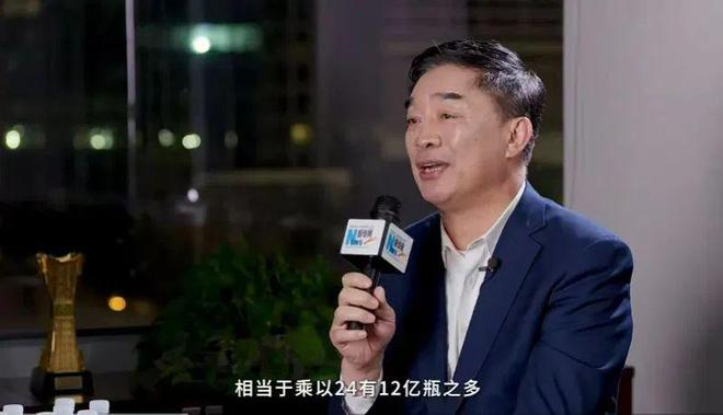 _红牛生产工艺_红牛生产过程视频