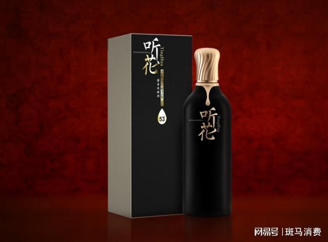 青海春天曾用名_青海春天分析_